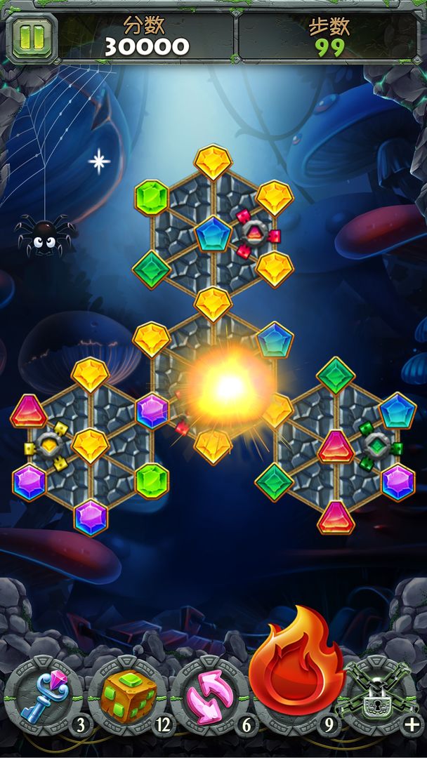 宝石丛林 screenshot game