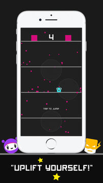 Uplift! Game Screenshot
