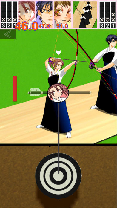 Three person Kyudo Game Screenshot