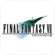 ចុងក្រោយ Fantasy VII