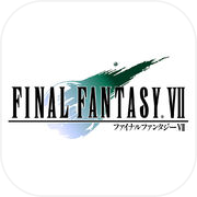 FINAL FANTASY VII