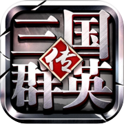 Heroes of the Three Kingdoms-Battle for Hegemony