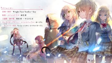 ヘブンバーンズレッド Game Screenshot