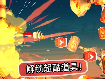 Bullet Boy ภาพหน้าจอเกม