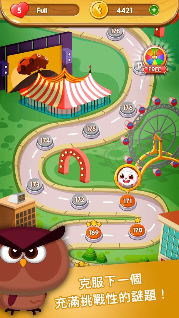 Fruit Go - 小兔的冒險旅程遊戲截圖