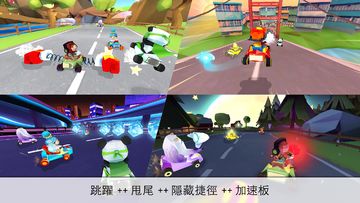 KING OF KARTS: 極速賽車 遊戲截圖