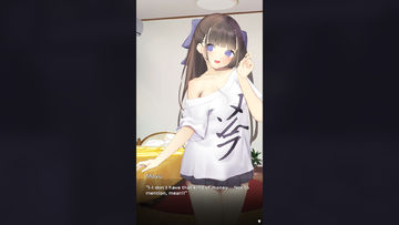 Nemurimouto Game Screenshot