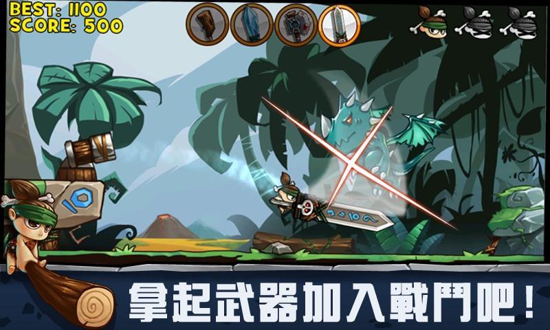 Save My Jungle:Monster Defense Game Screenshot
