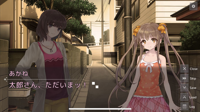 新聞物語 ~Full〜 Game Screenshot