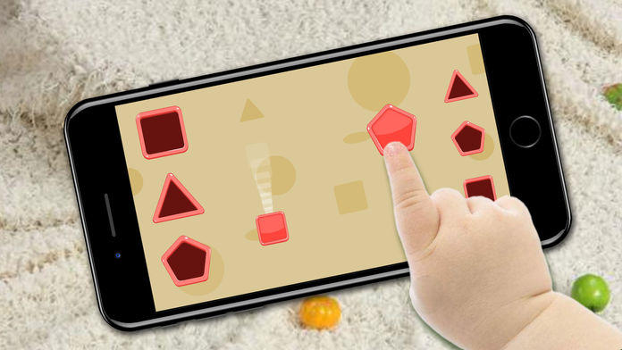 smart shapes-儿童益智认知游戏 Game Screenshot
