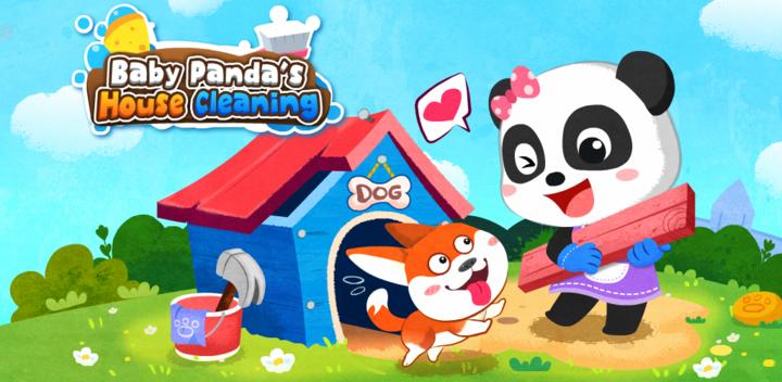 Banner of Baby Panda' s House Cleaning 8.68.00.00
