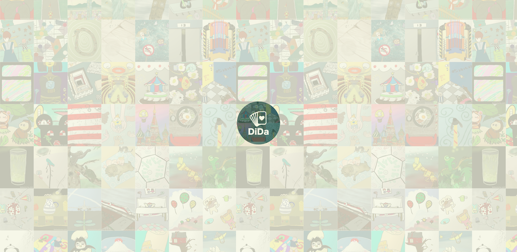 Banner of DiDa Dixit 