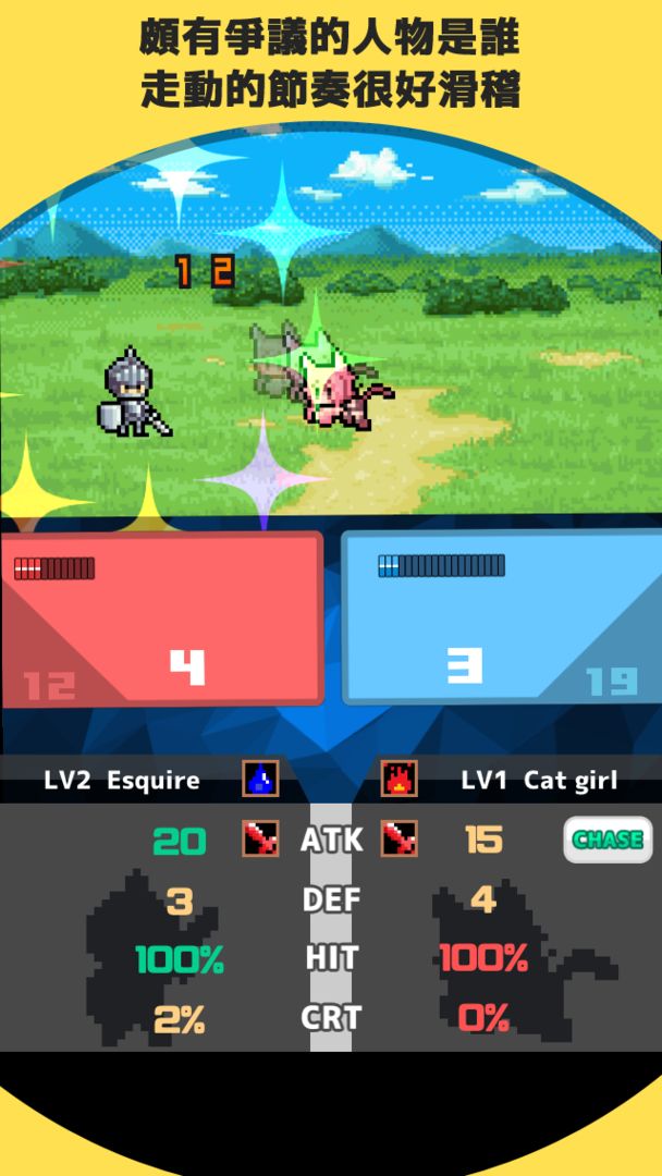 SRPG Pocket Lord screenshot game