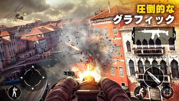 モダンコンバット5:モバイルFPS ゲームのスクリーンショット