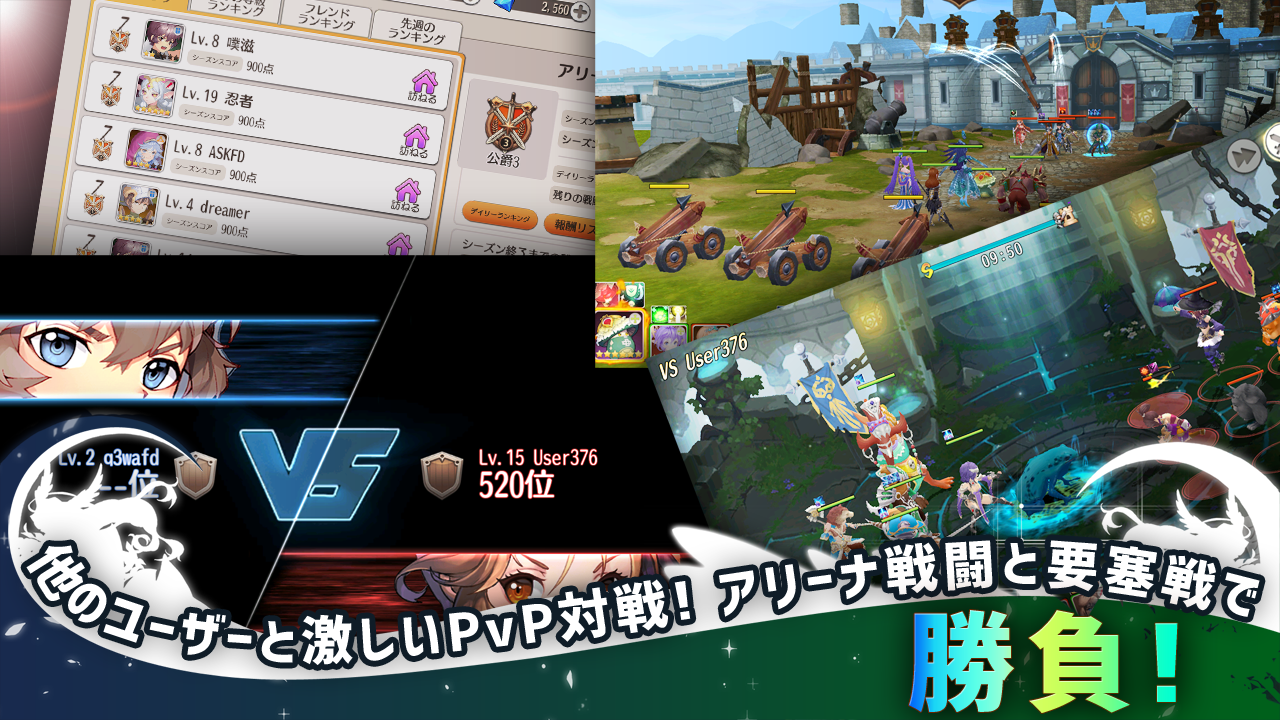 ムーンライトナイツ - LunachroR Returns screenshot game