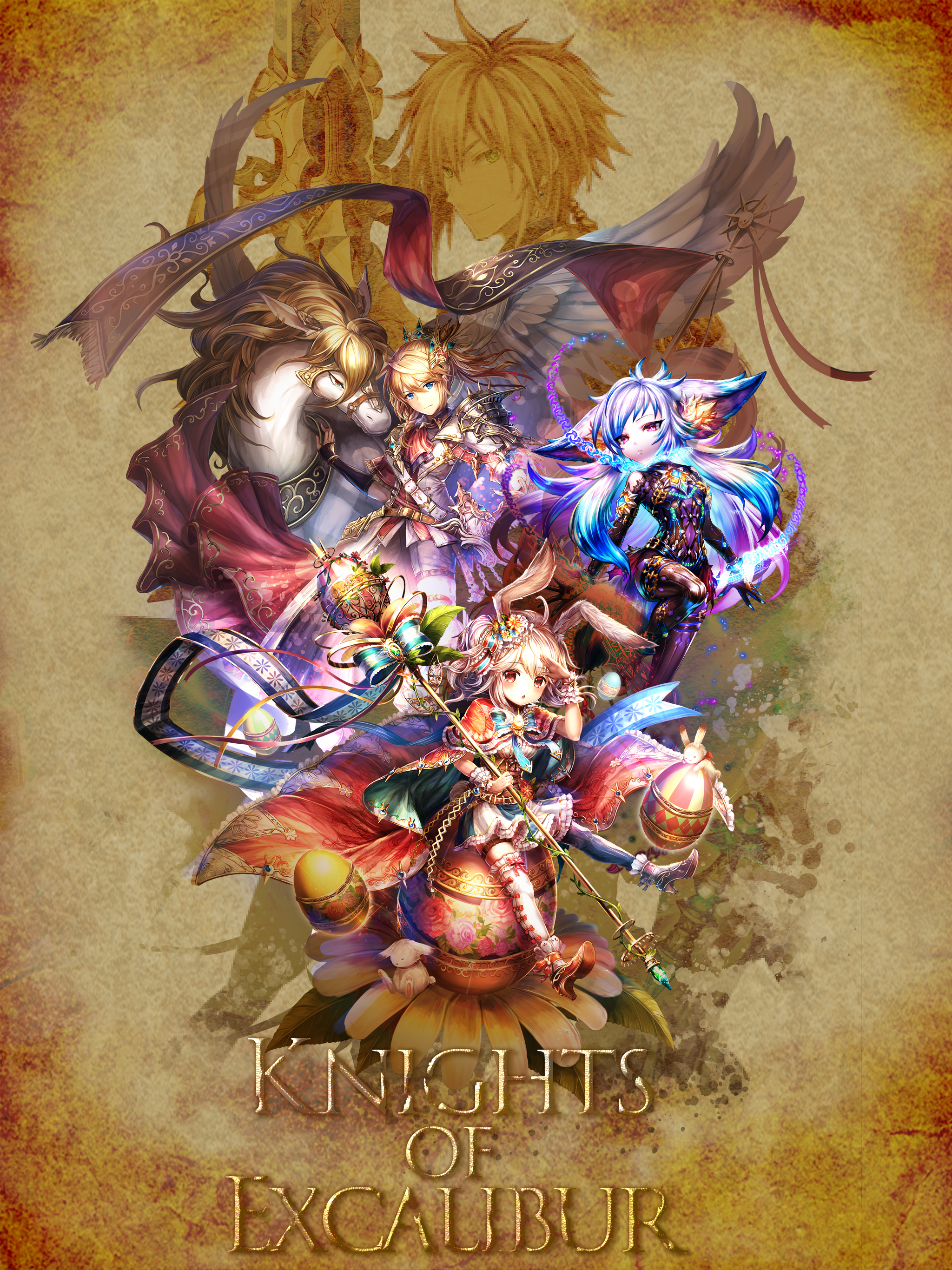 征戦エクスカリバー[新感覚アバター&共闘ギルドバトル] 게임 스크린샷