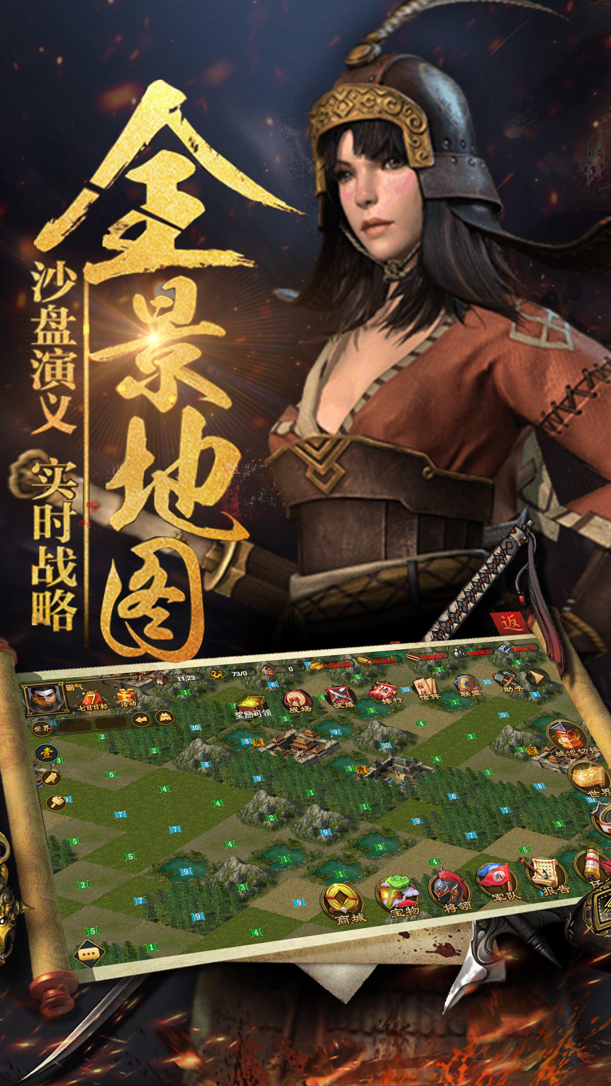 Captura de Tela do Jogo rxsg