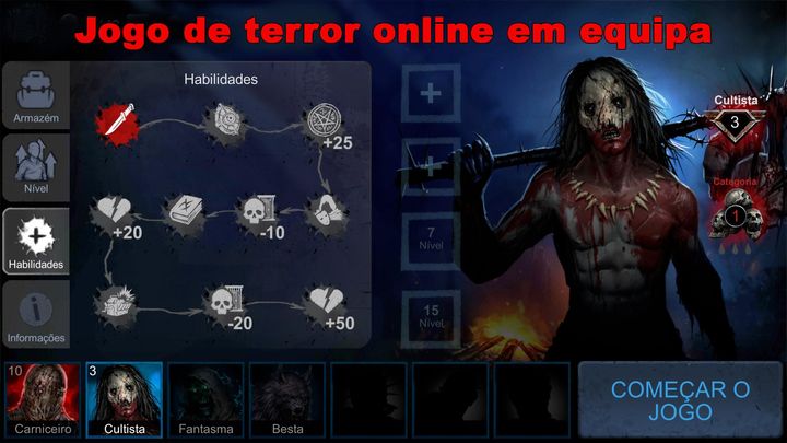 Screenshot 1 of Horrorfield Multiplayer horror 1.7.6