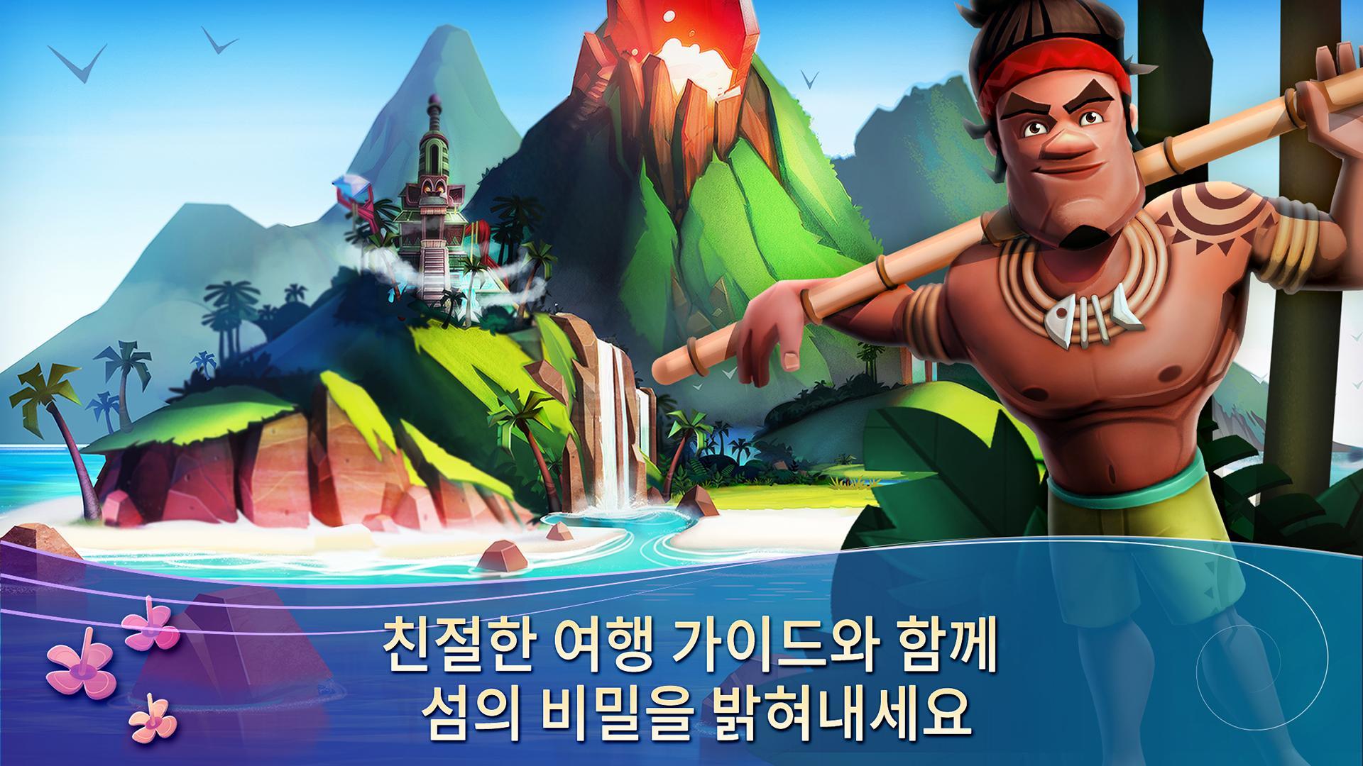 FarmVille 2: Tropic Escape 게임 스크린샷