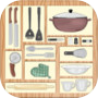 Icon of Arrange Right - Cupboards Sort