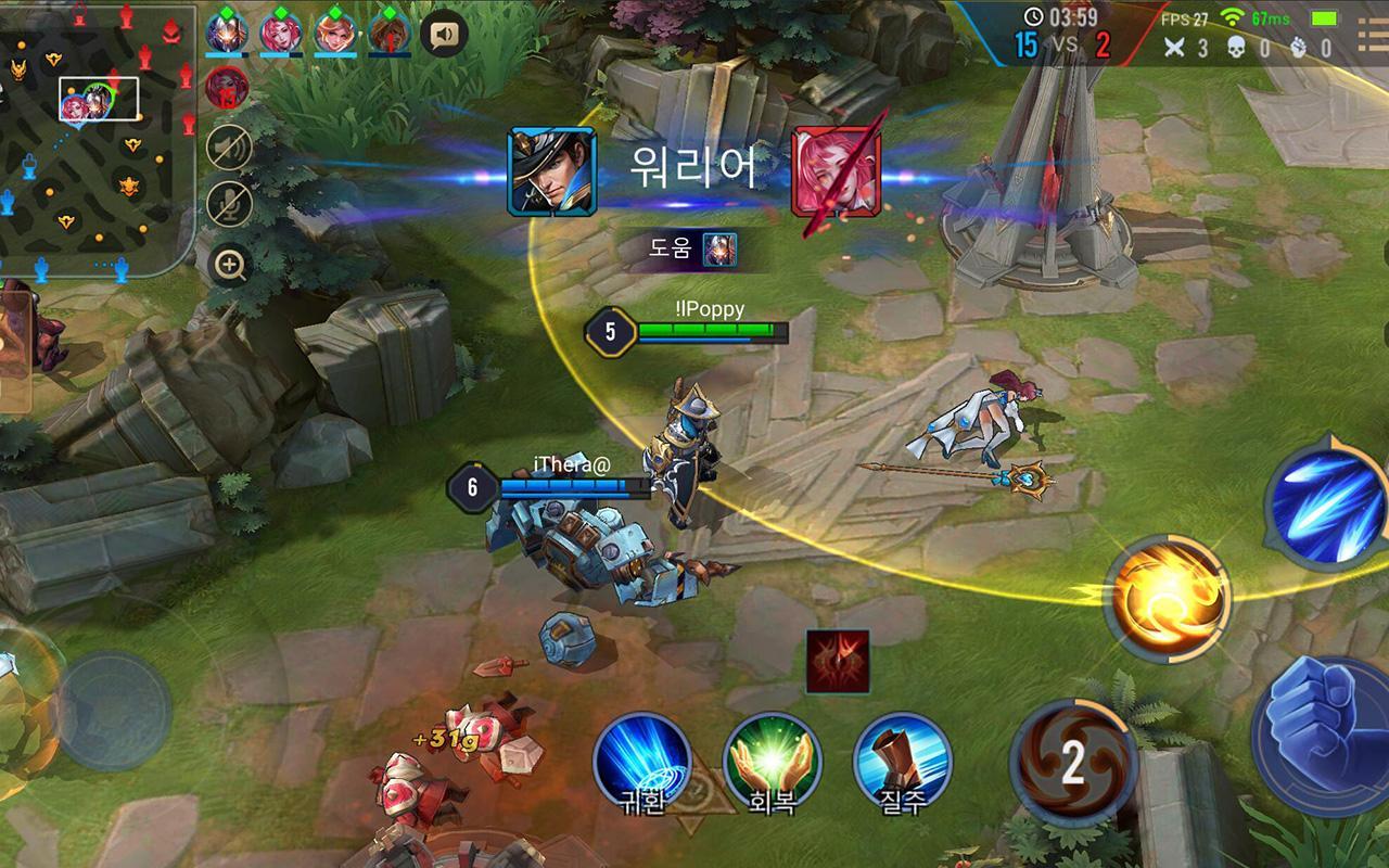 PENTA STORM Game Screenshot