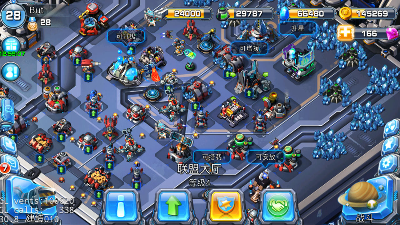 Cuplikan Layar Game 星际英雄