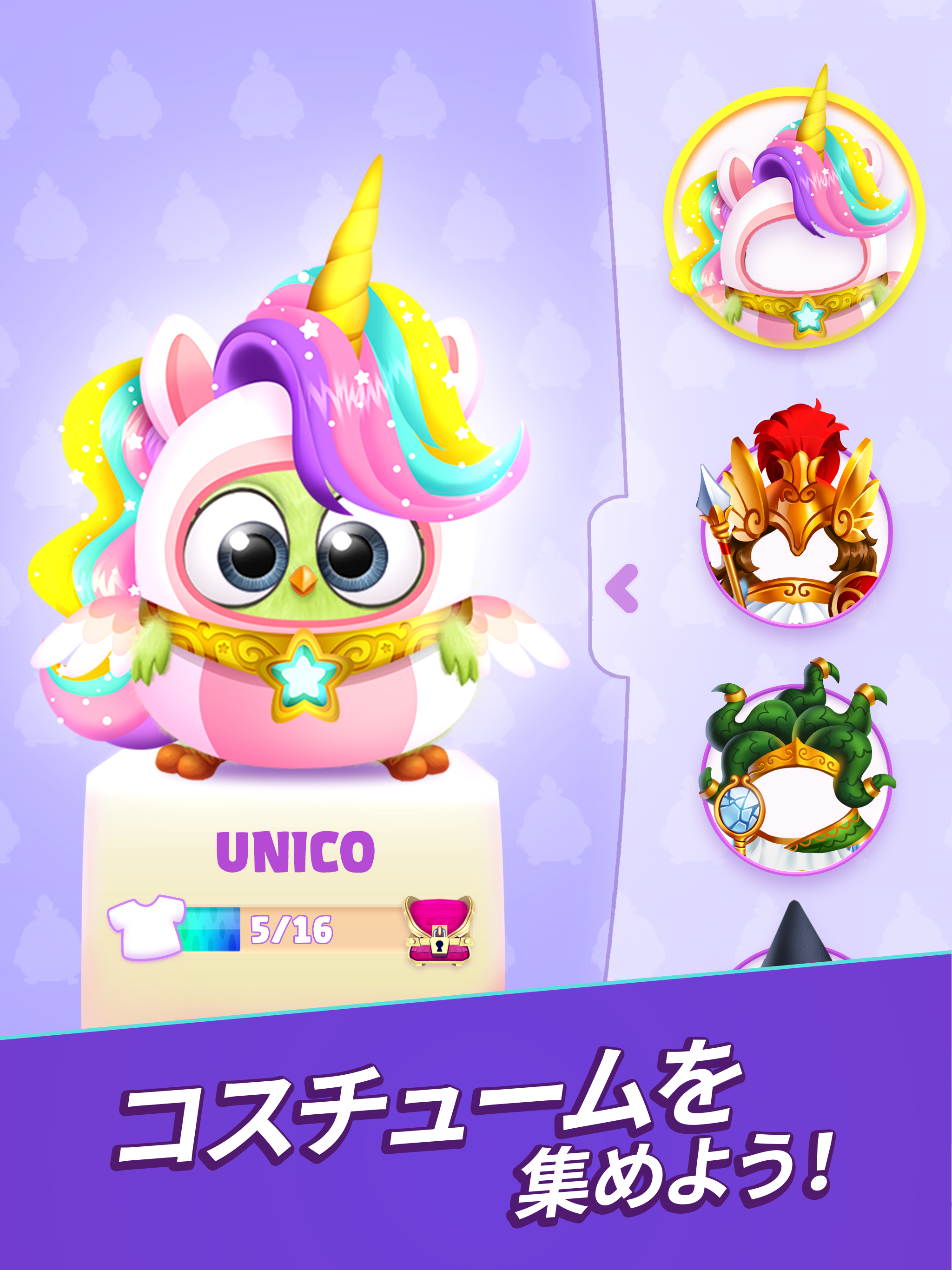 Angry Birds Match 3 ゲームのスクリーンショット