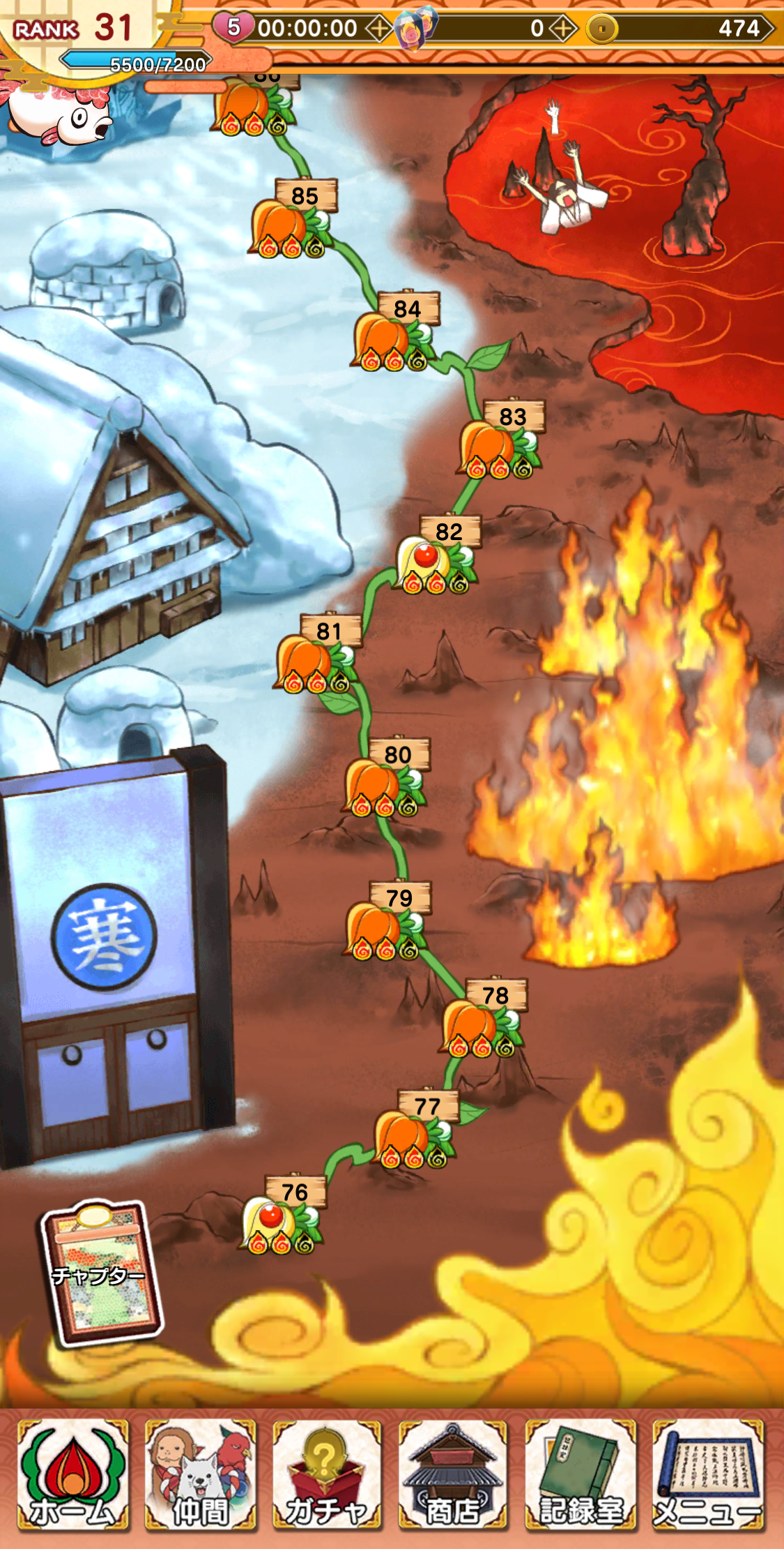 Hozuki No Reitetsu Game Screenshot