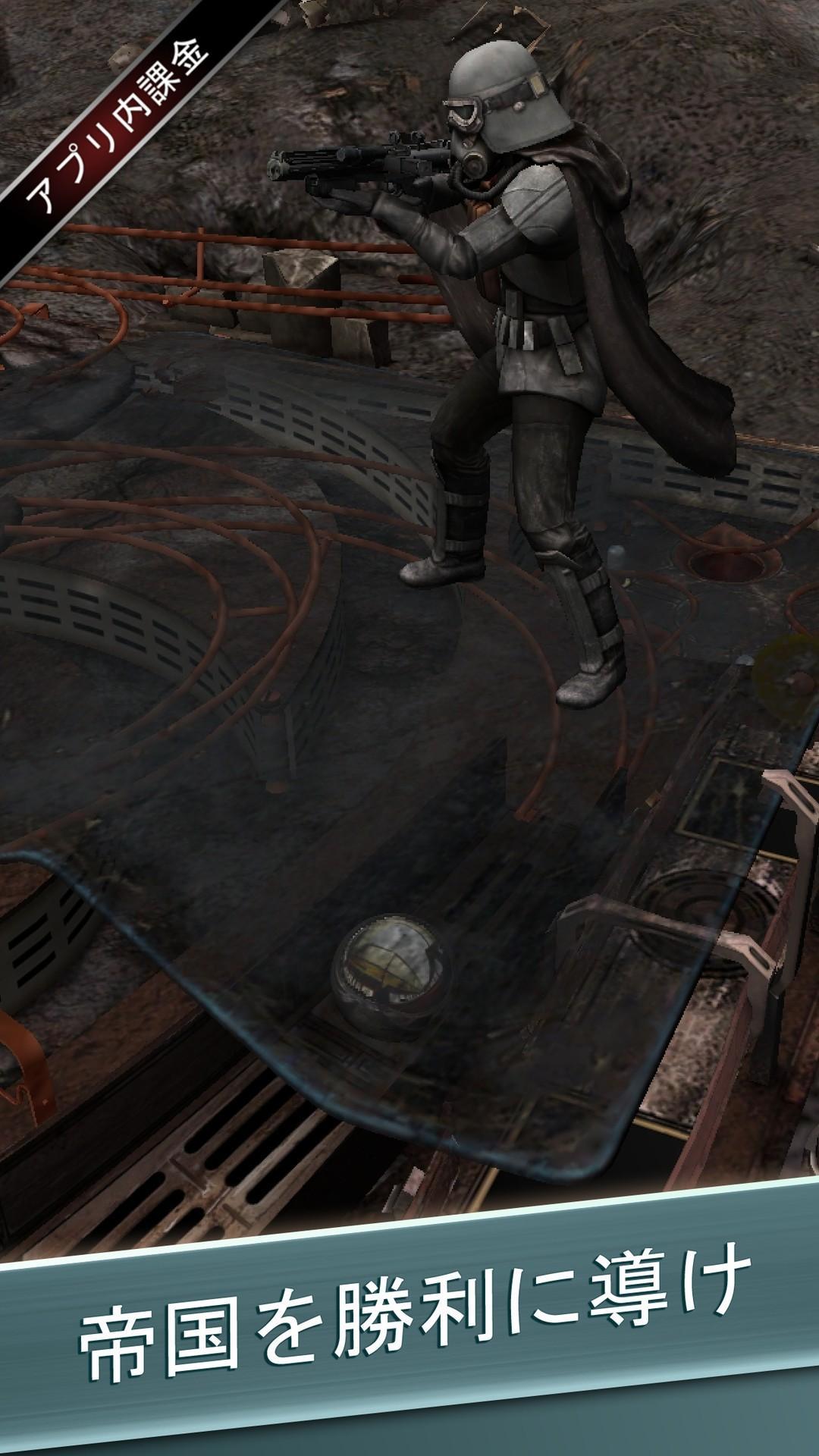 Star Wars™ Pinball 7 ゲームのスクリーンショット