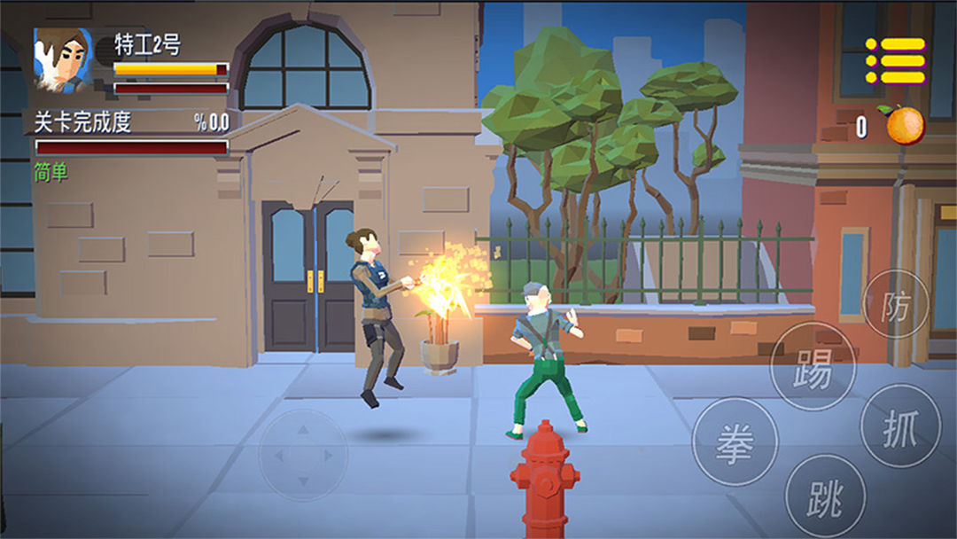 拳王之我的街区 screenshot game