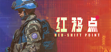 Banner of Red shift Point 