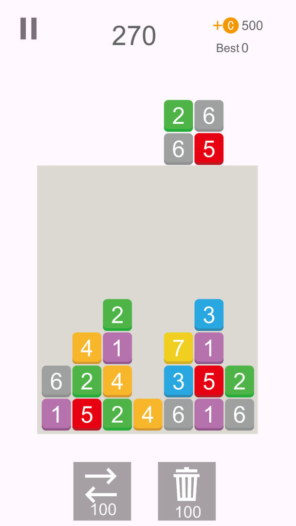 方块求合体遊戲截圖