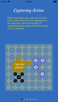 QiaFang Game Screenshot