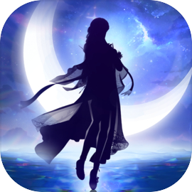 星梦幻想—全“星”梦次元浪漫美学手游