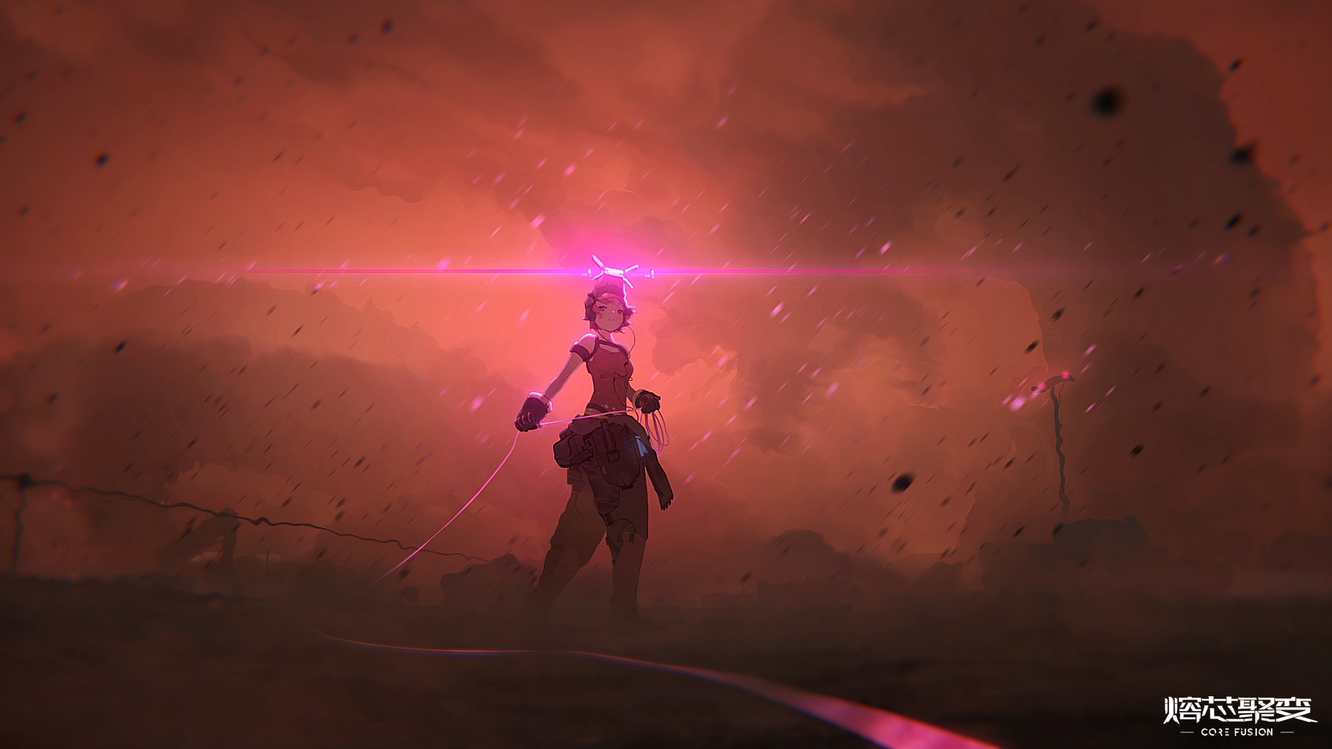 Captura de Tela do Jogo 熔芯聚变