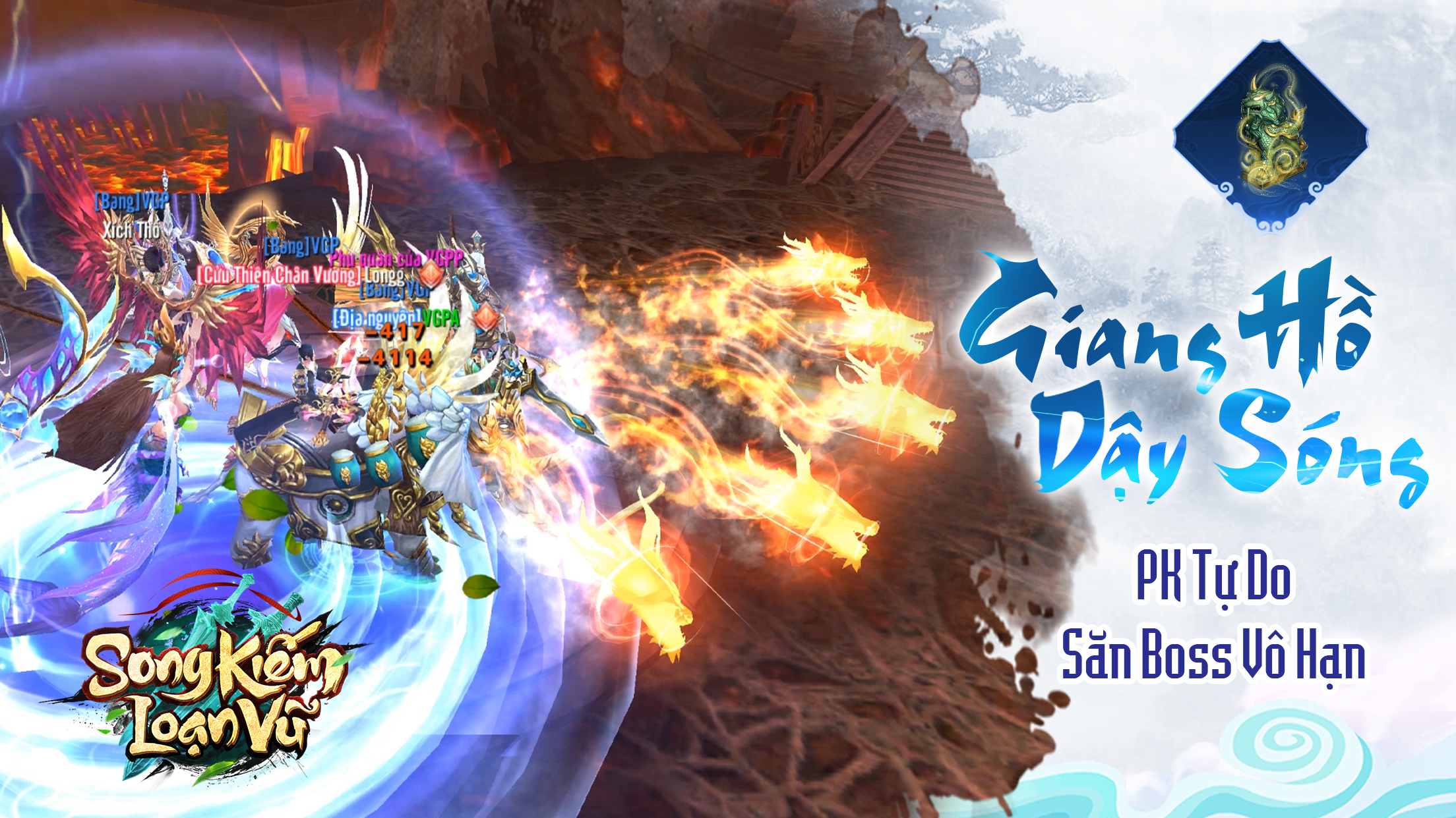 Song Kiếm Loạn Vũ Game Screenshot