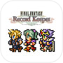 FINAL FANTASY Record Keeper