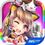 Au Stars – Học Viện Audition