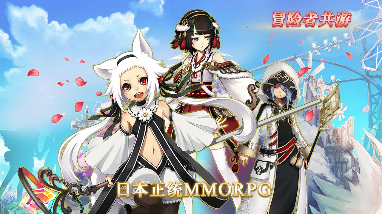 Cuplikan Layar Game 阿瓦贝尔圣境：炼金