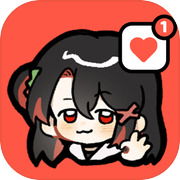Sensei! I like you so much! 