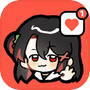 Sensei! I like you so much! 