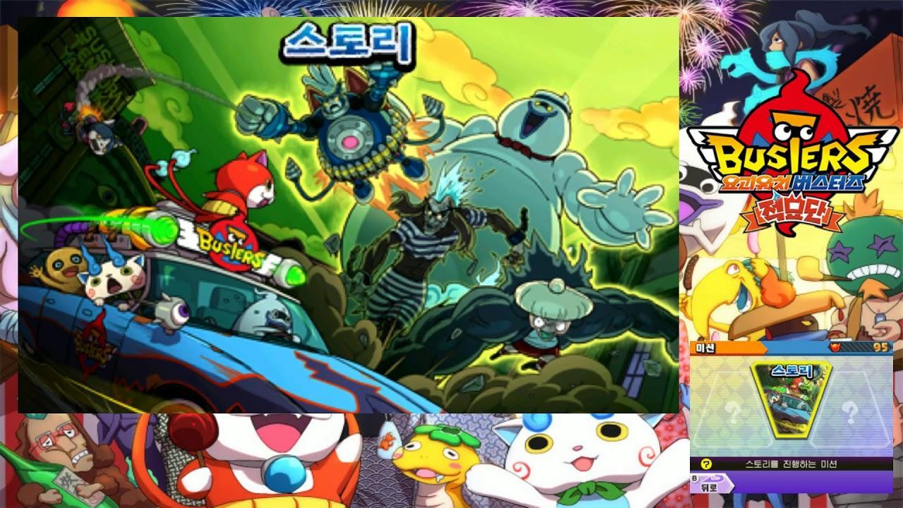 돼지저금통 Game Screenshot