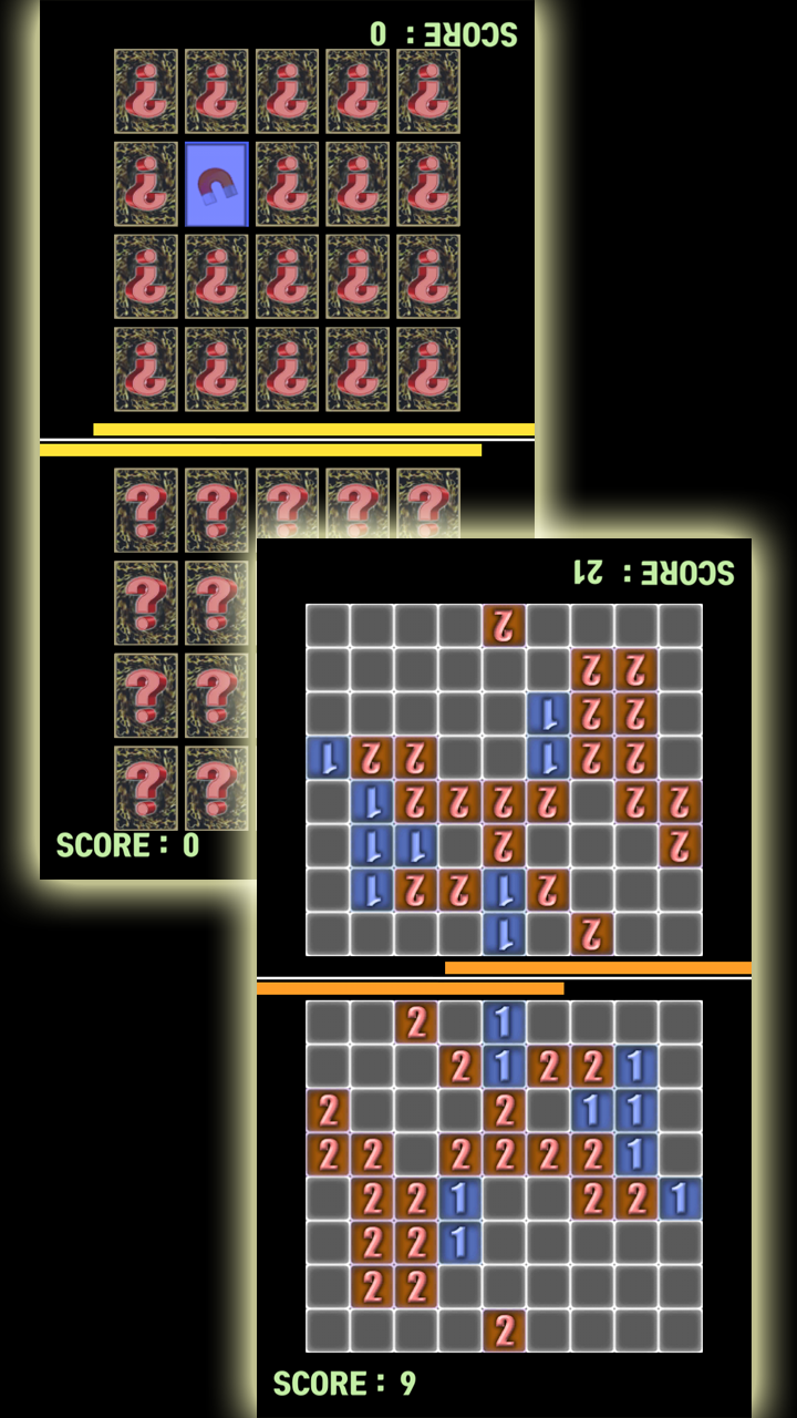 Ultra MiniGame 2Players Game Screenshot