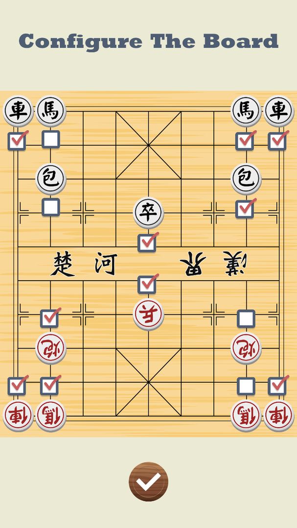 Screenshot of Chinese Chess - Xiangqi Basics