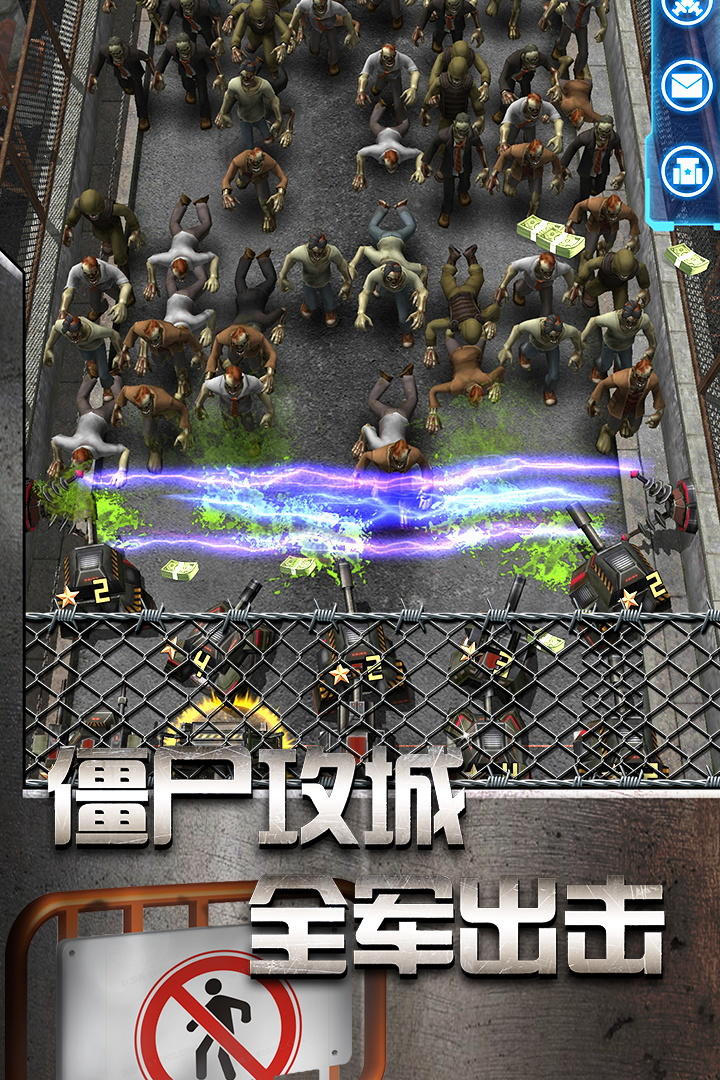 Screenshot 1 of Meletakkan Zombie Tower Defense 1.0.15