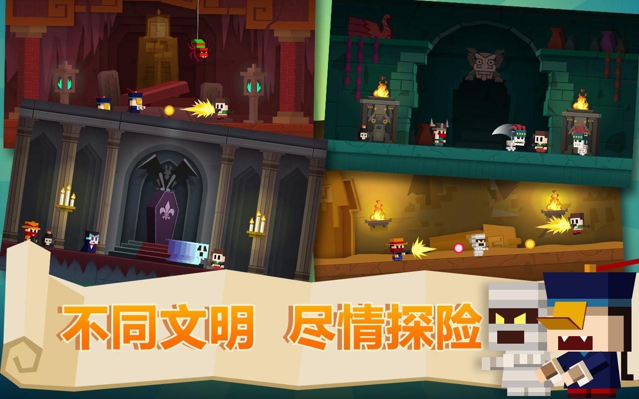 Tomb Heroes ゲームのスクリーンショット