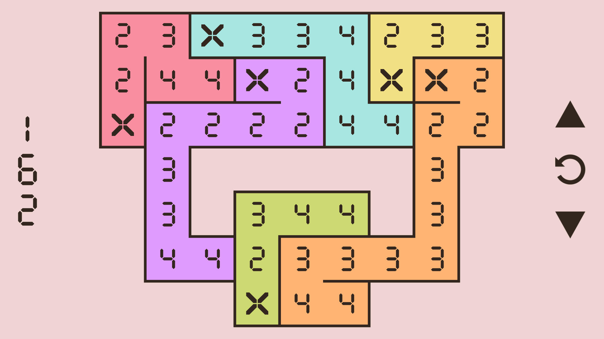 Screenshot 3 of Rantai Kardinal 