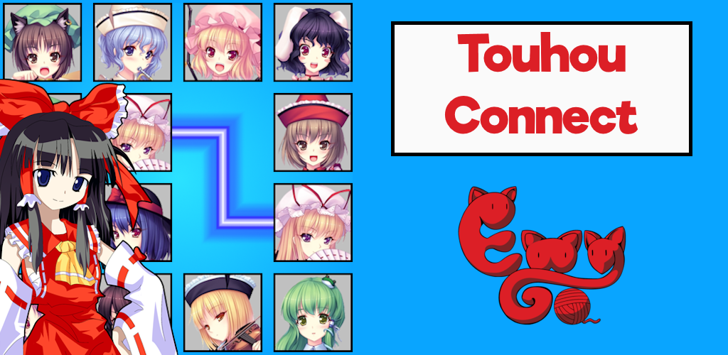 Banner of Touhou ភ្ជាប់ 1.2.5