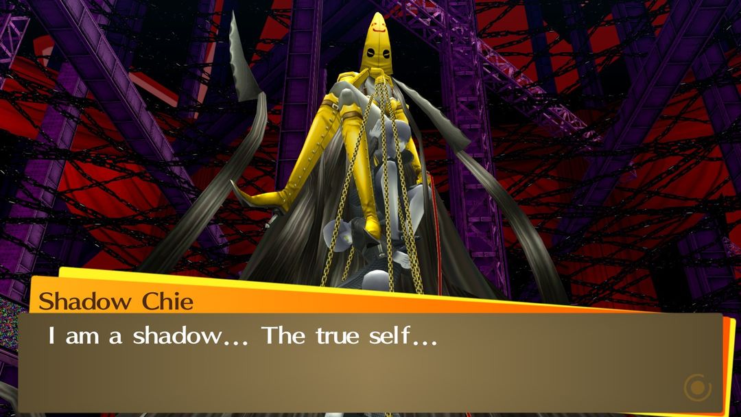 Screenshot of Persona 4 Golden