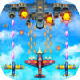 Strike Force - 1945 War